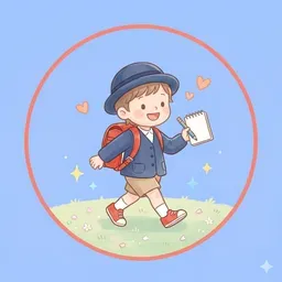 6〜8歳